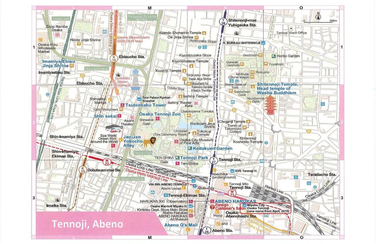 Miyako City Osaka Tennoji Esterno foto