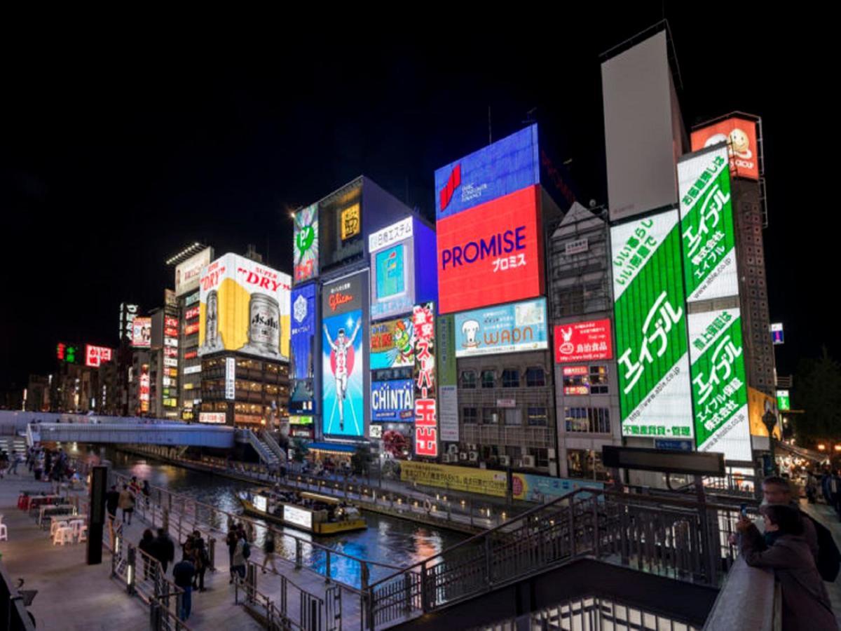 Miyako City Osaka Tennoji Esterno foto