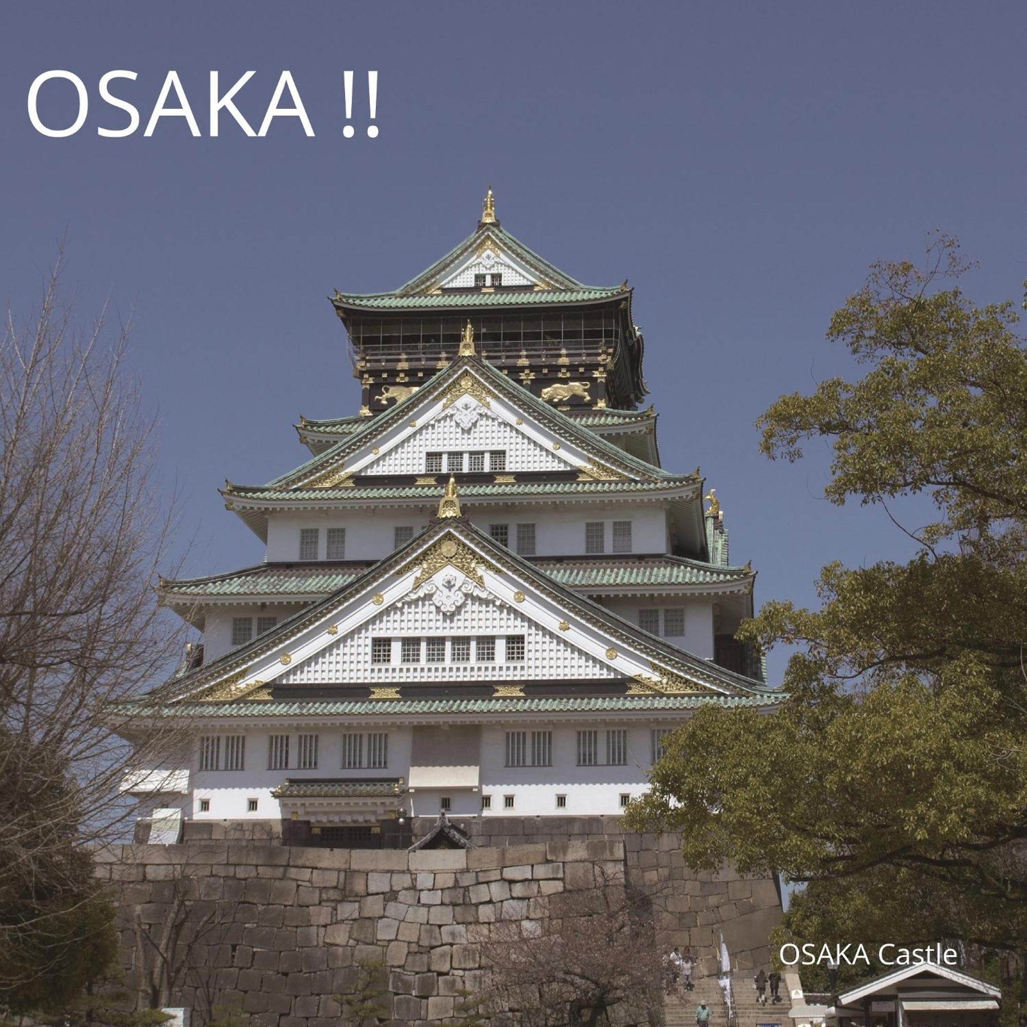 Miyako City Osaka Tennoji Esterno foto