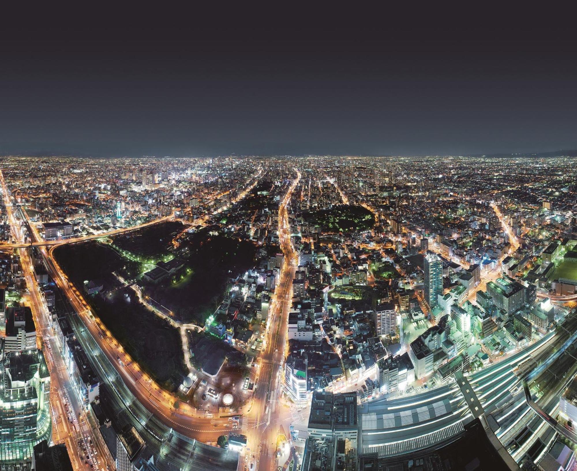 Miyako City Osaka Tennoji Esterno foto
