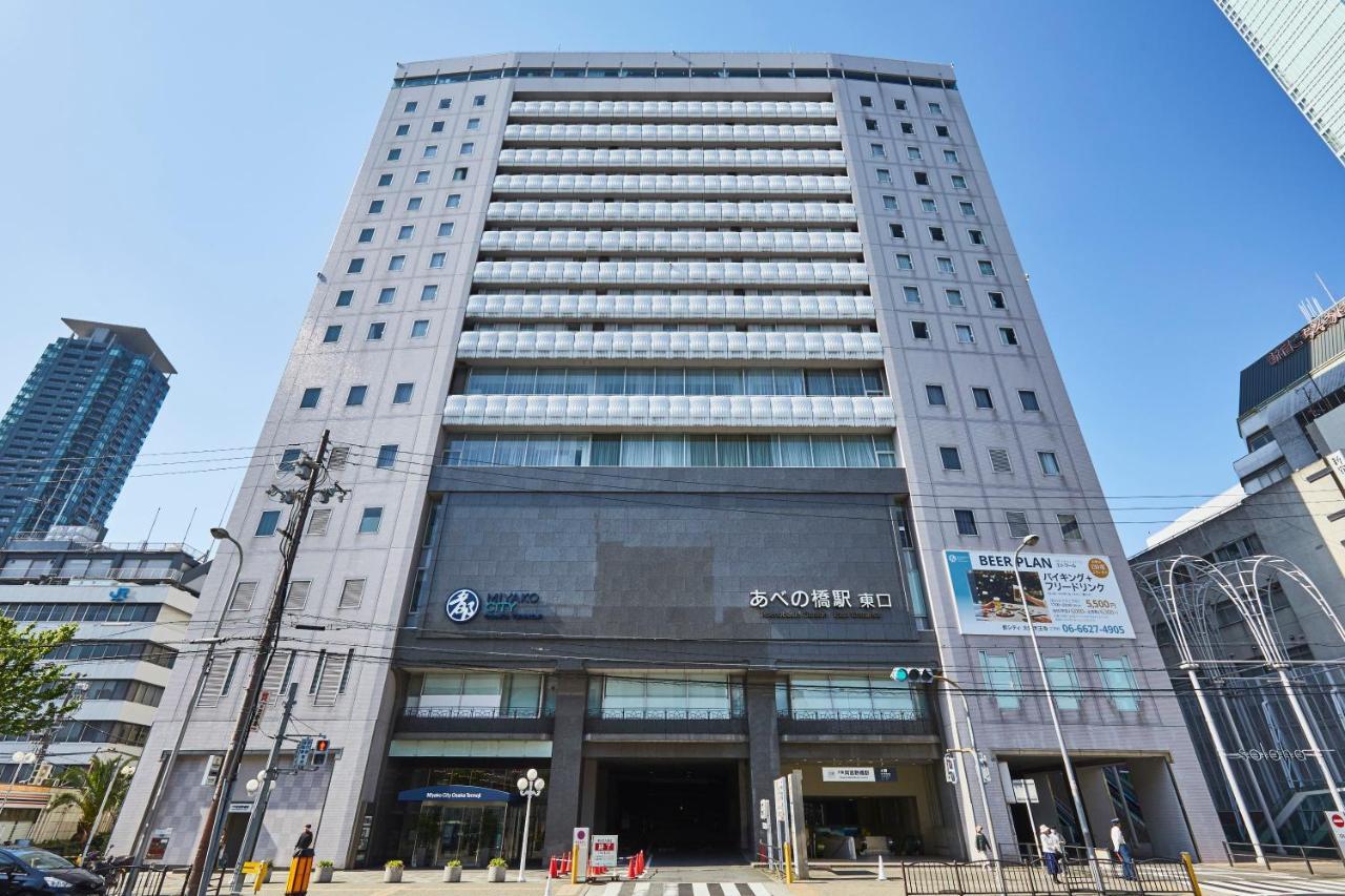 Miyako City Osaka Tennoji Esterno foto
